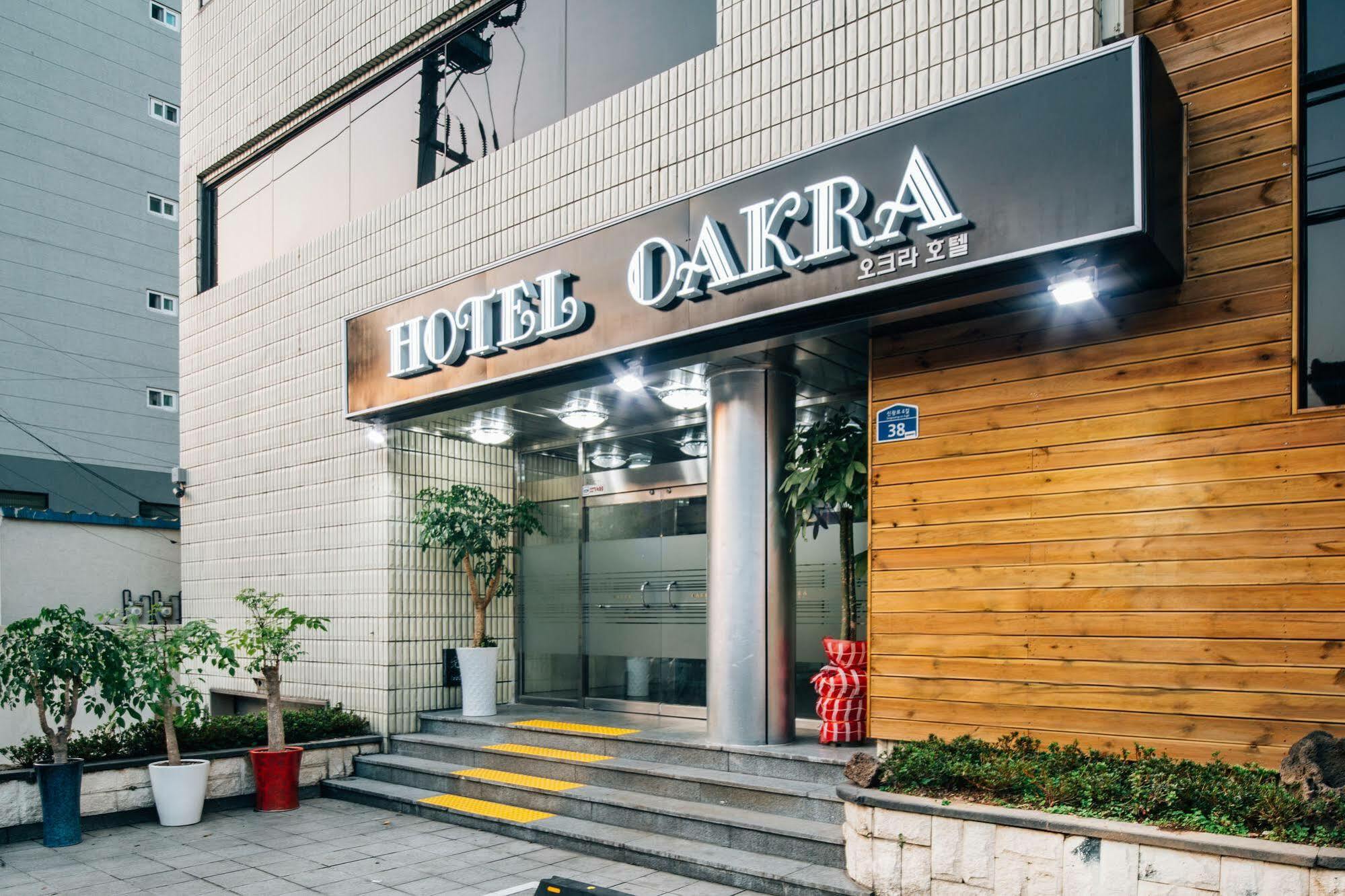 Oakra Hotel 济州市 外观 照片
